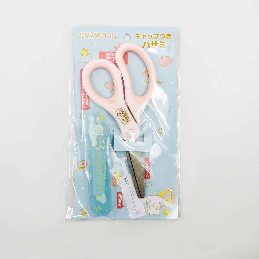 Sanrio Scissor - Cinnamoroll