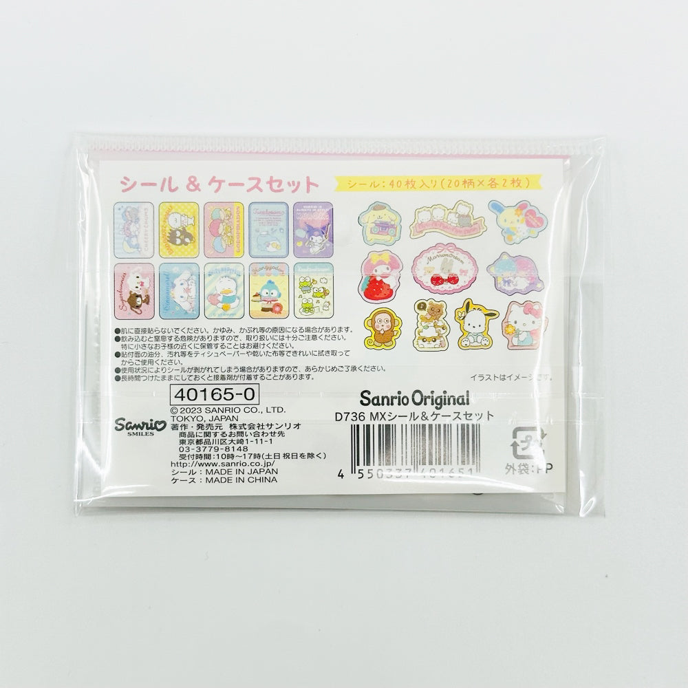 Sanrio Characters Sticker Set With Case