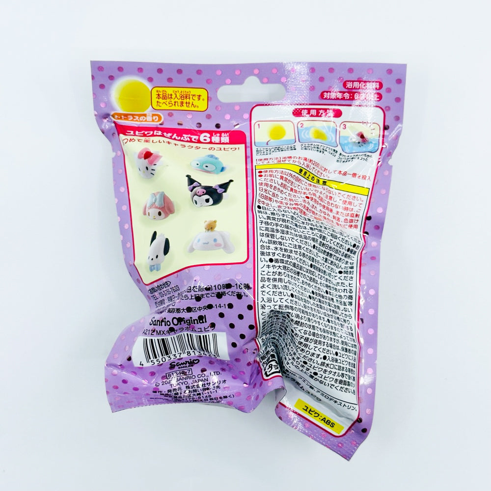 Sanrio Characters Bath Bomb