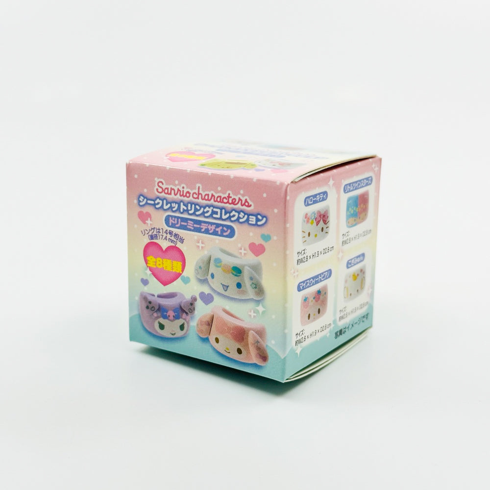 Sanrio Secret Ring Collection (Ver 2)