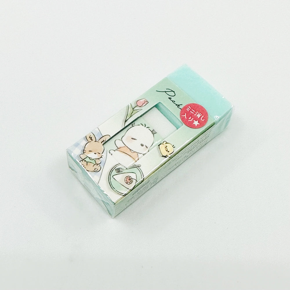 Sanrio Eraser - Pochacco