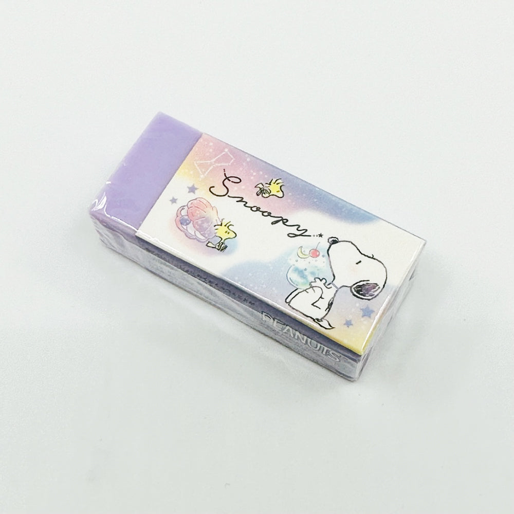 Peanuts Eraser - Snoopy (Ver 1 - Purple)