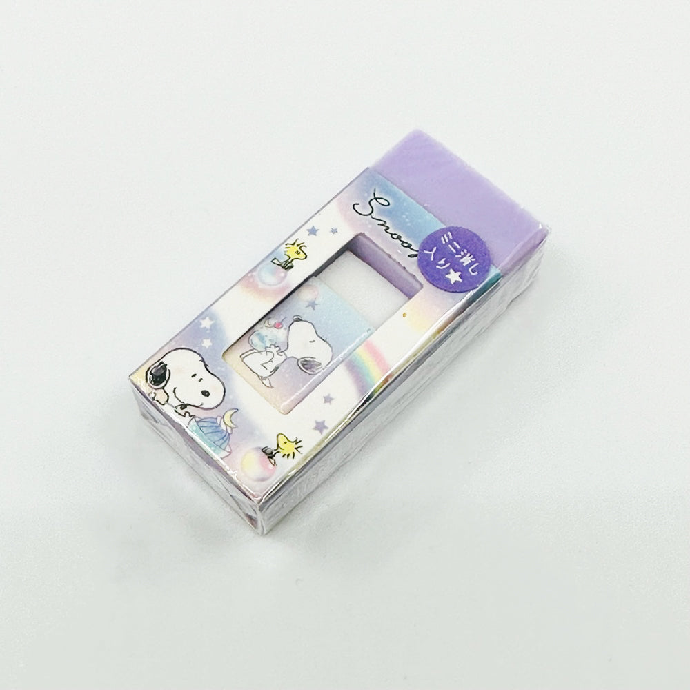 Peanuts Eraser - Snoopy (Ver 1 - Purple)