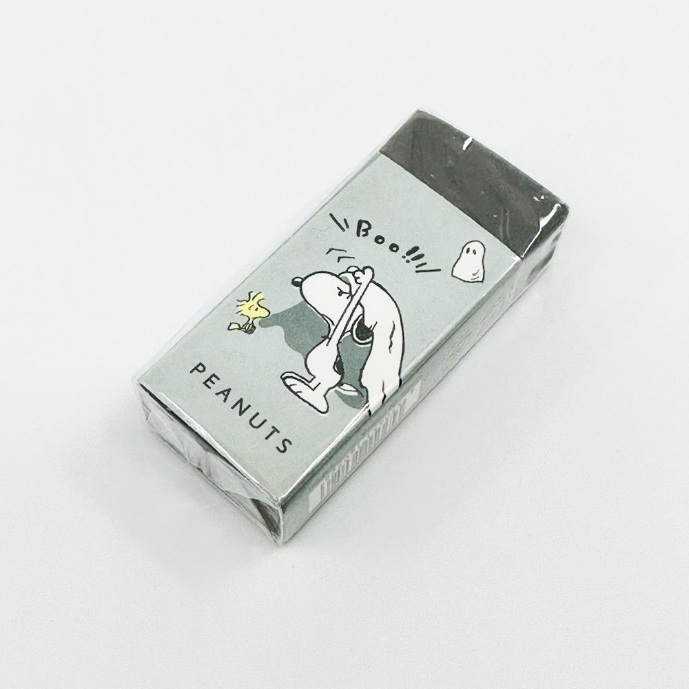 Peanuts Eraser - Snoopy (Ver 2 - Grey)