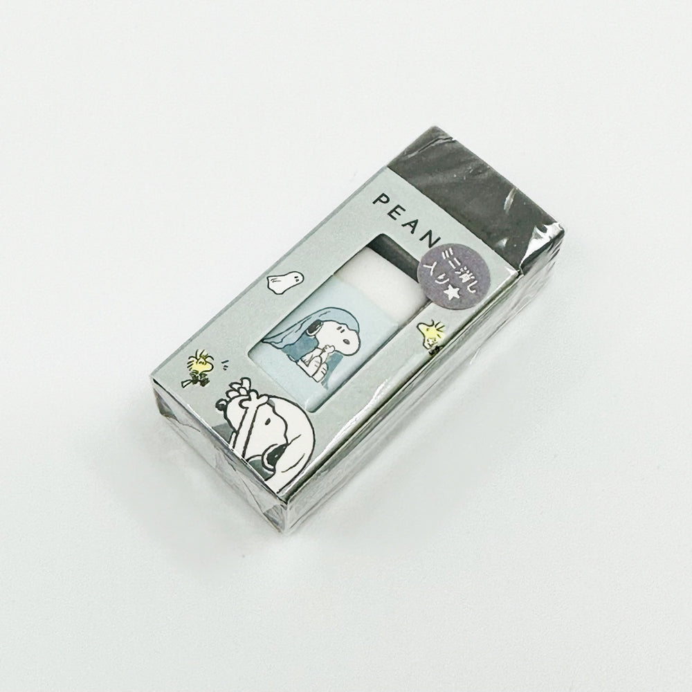 Peanuts Eraser - Snoopy (Ver 2 - Grey)