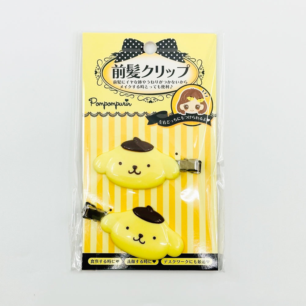 Sanrio Hair Clip - Pompompurin