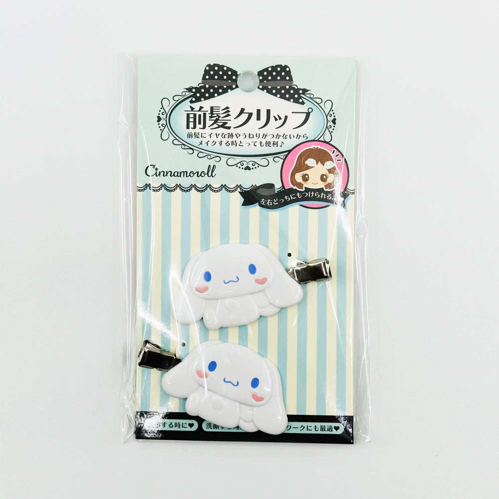 Sanrio Hair Clip - Cinnamoroll