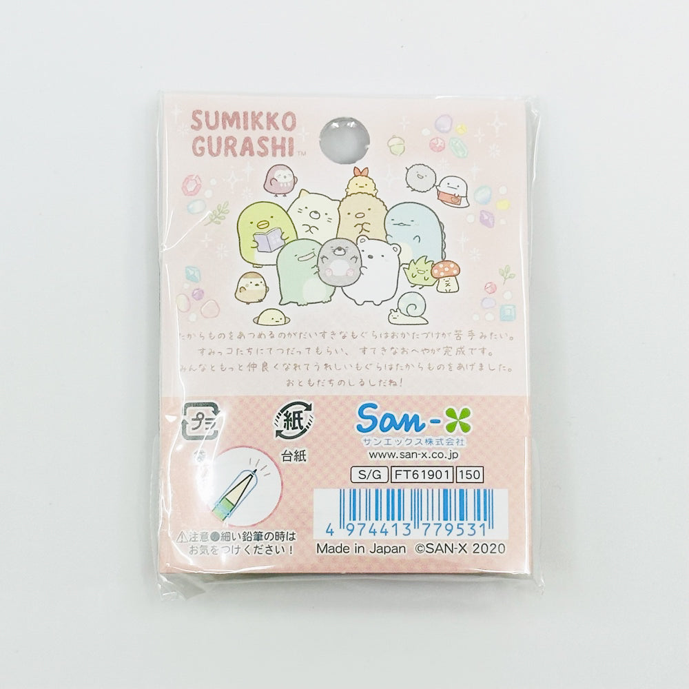 San-X Pencil Cap - Sumikko Gurashi (Ver 1)