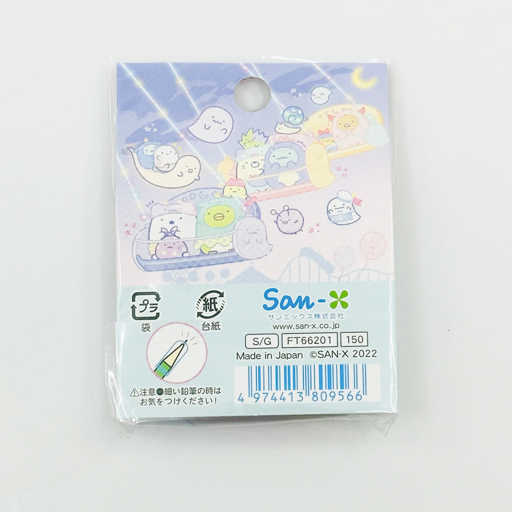 San-X Pencil Cap - Sumikko Gurashi (Ver 2)