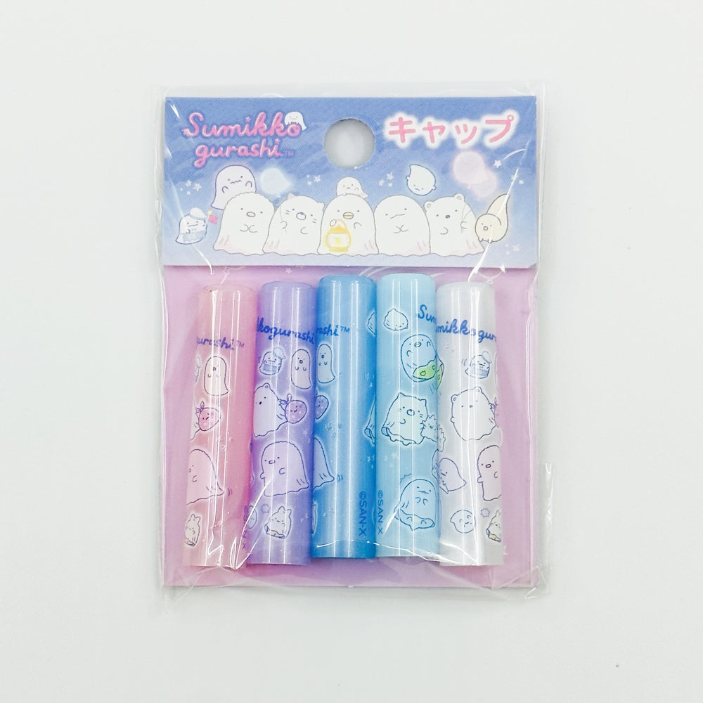 San-X Pencil Cap - Sumikko Gurashi (Ver 2)