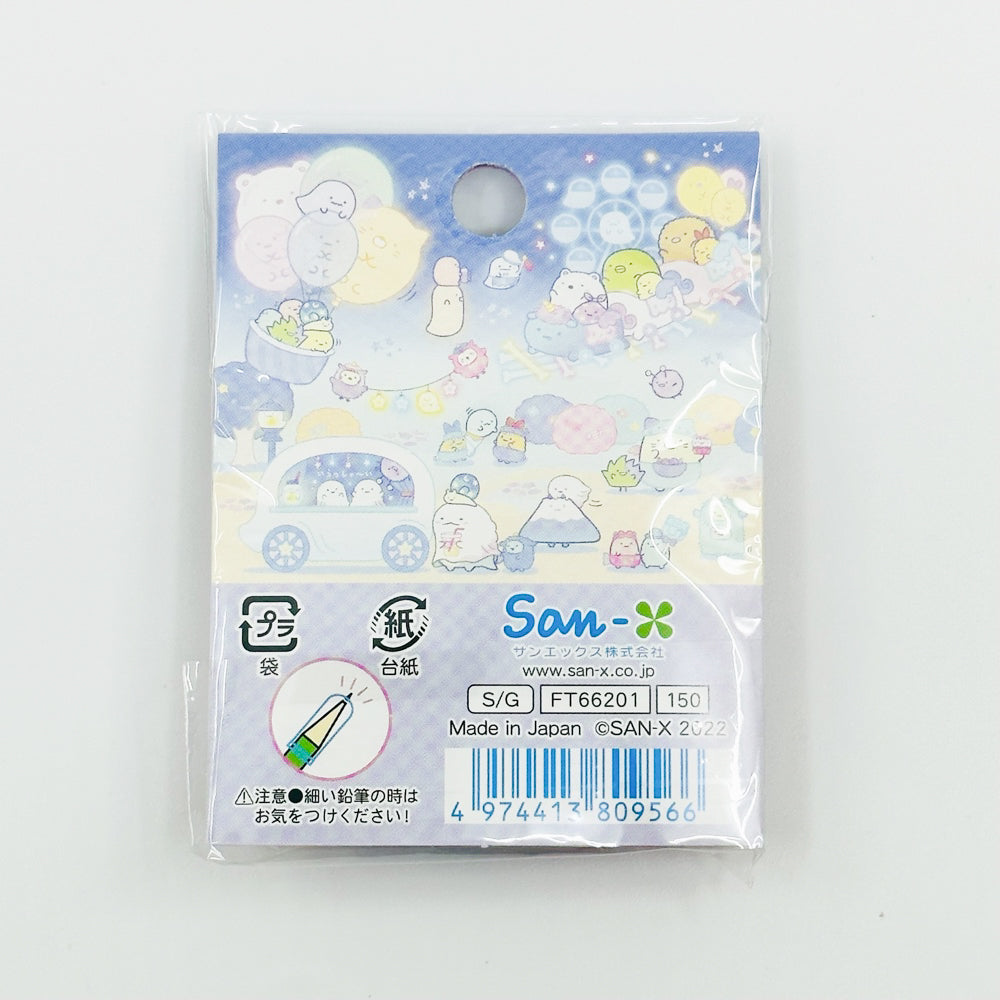 San-X Pencil Cap - Sumikko Gurashi (Ver 2)