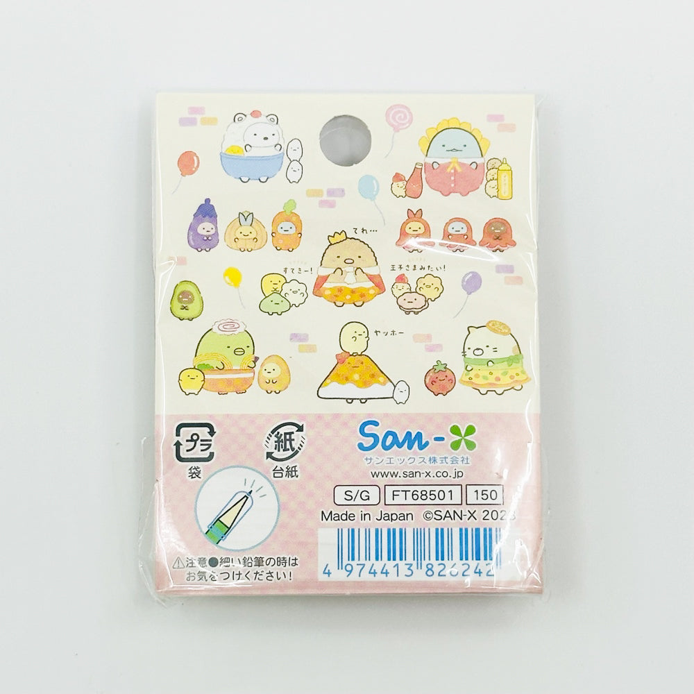 San-X Pencil Cap - Sumikko Gurashi (Ver 3)