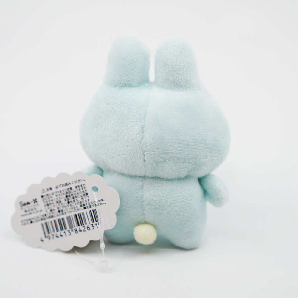 San-X Plush Toy - Pokantotan