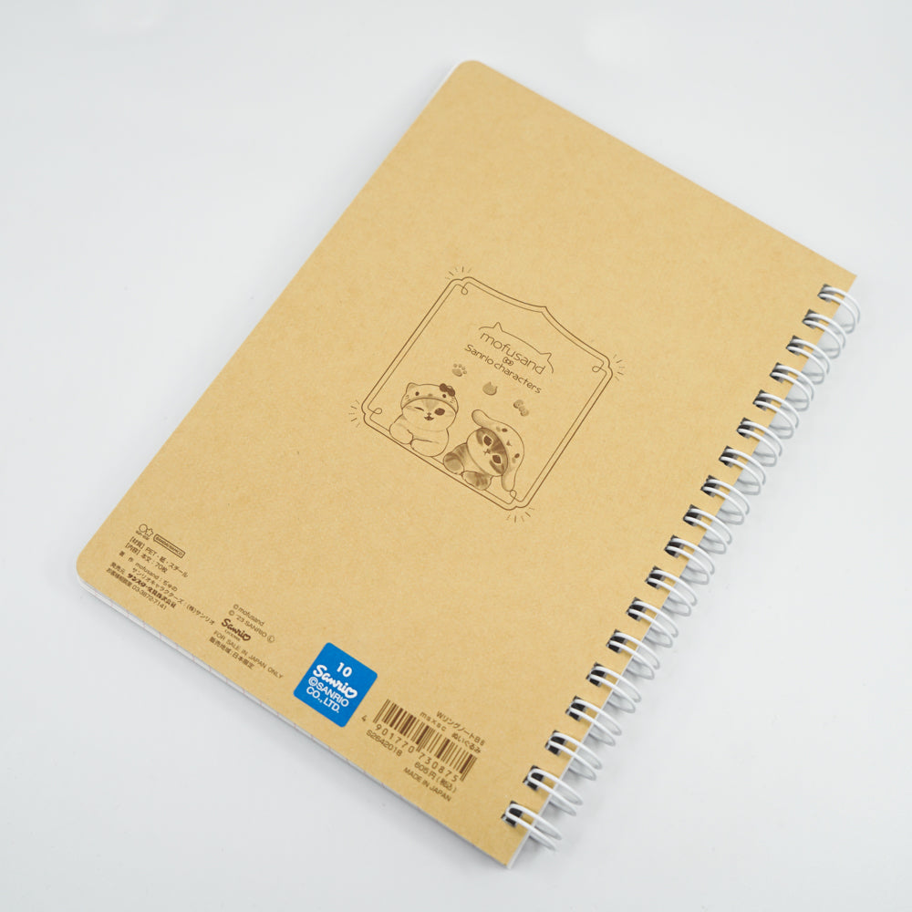 Mofusand Notebook (Ver 2 / PURPLE)