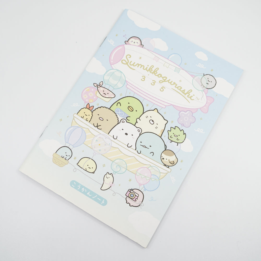 San-X Exchange Notes - Sumikko Gurashi (Ver 2 in Balloon)