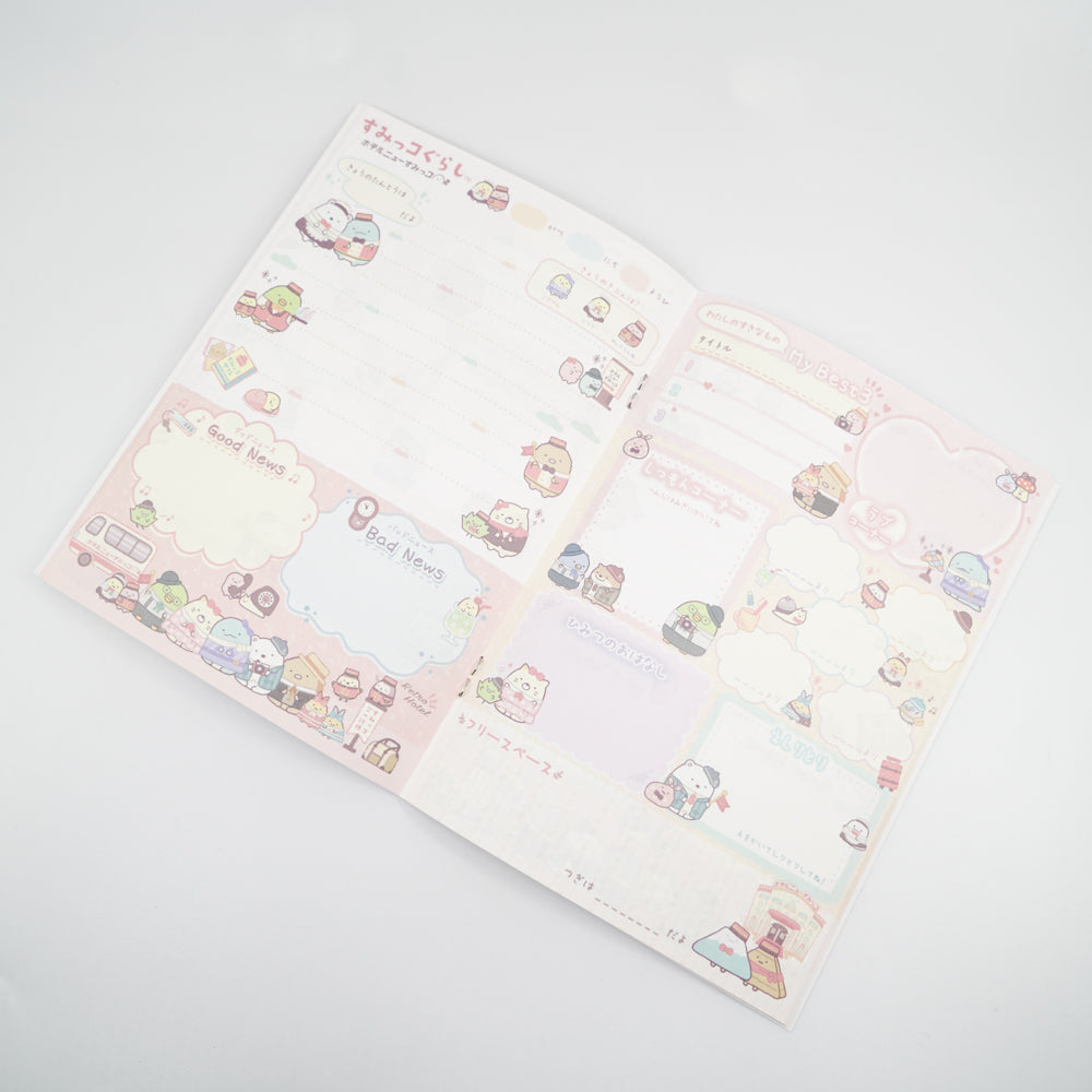 San-X Exchange Notes - Sumikko Gurashi (Ver 1 Hotel New Sumikko)