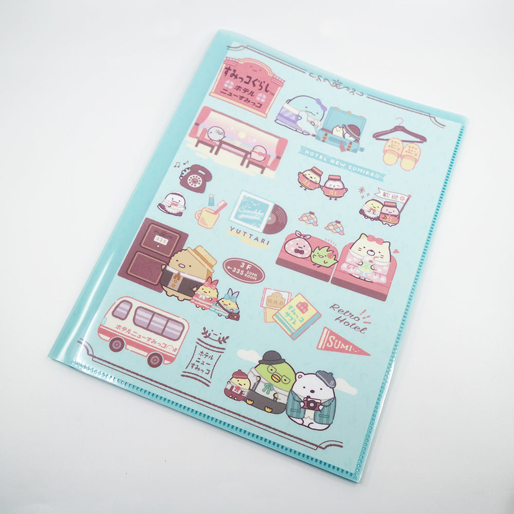 San-X Folder - Sumikko (A4) (Ver 2)