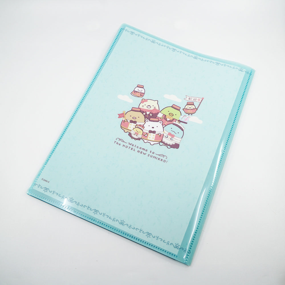 San-X Folder - Sumikko (A4) (Ver 2)