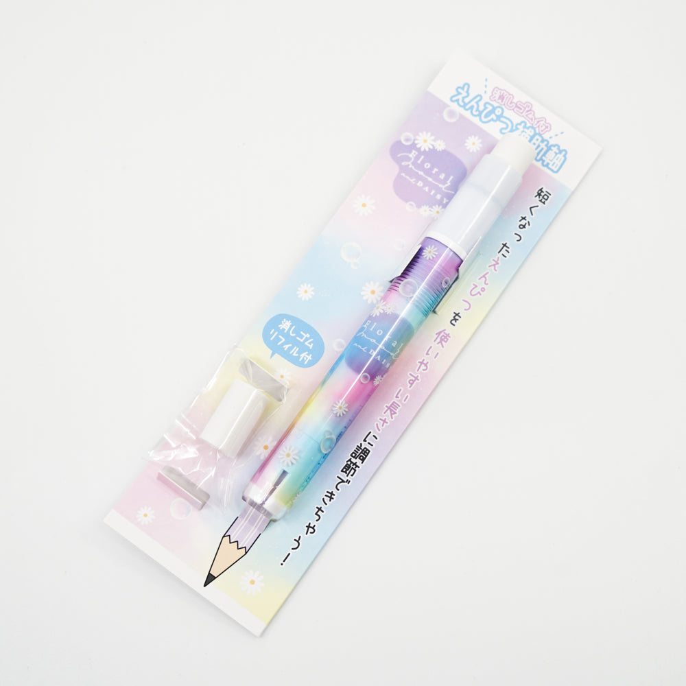 Pencil Extender - Floral Mood (with Eraser)