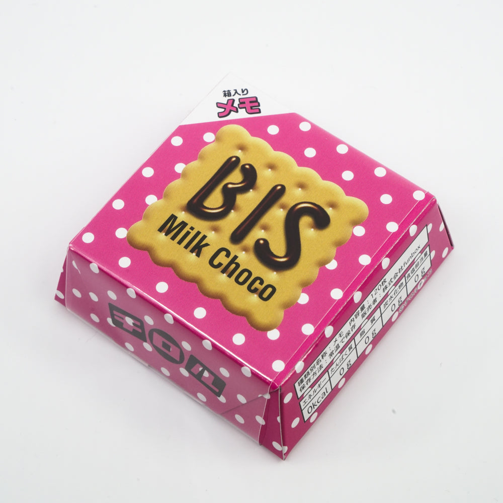 Tirol Chocolate Memo (Bis / Pink)