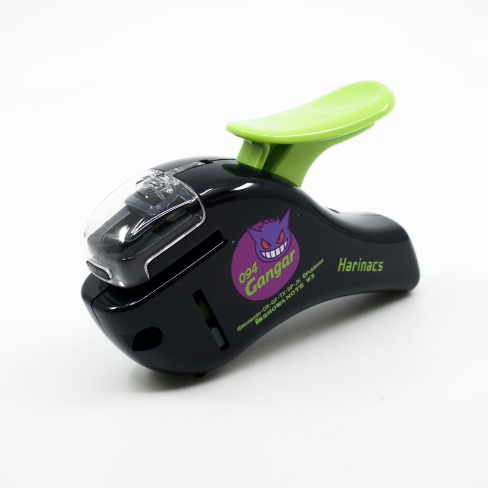 Pokemon Harinacs Staple-less Stapler (Gangar)