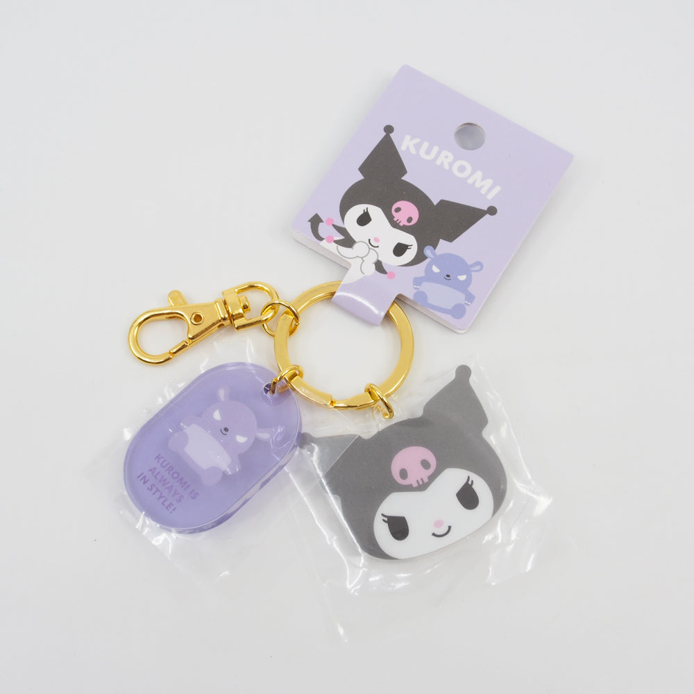 Sanrio Kuromi Keychain