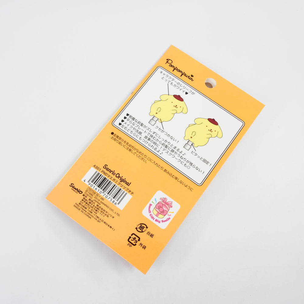 Sanrio Bangs Clip set - Pompompurin (Vertical)