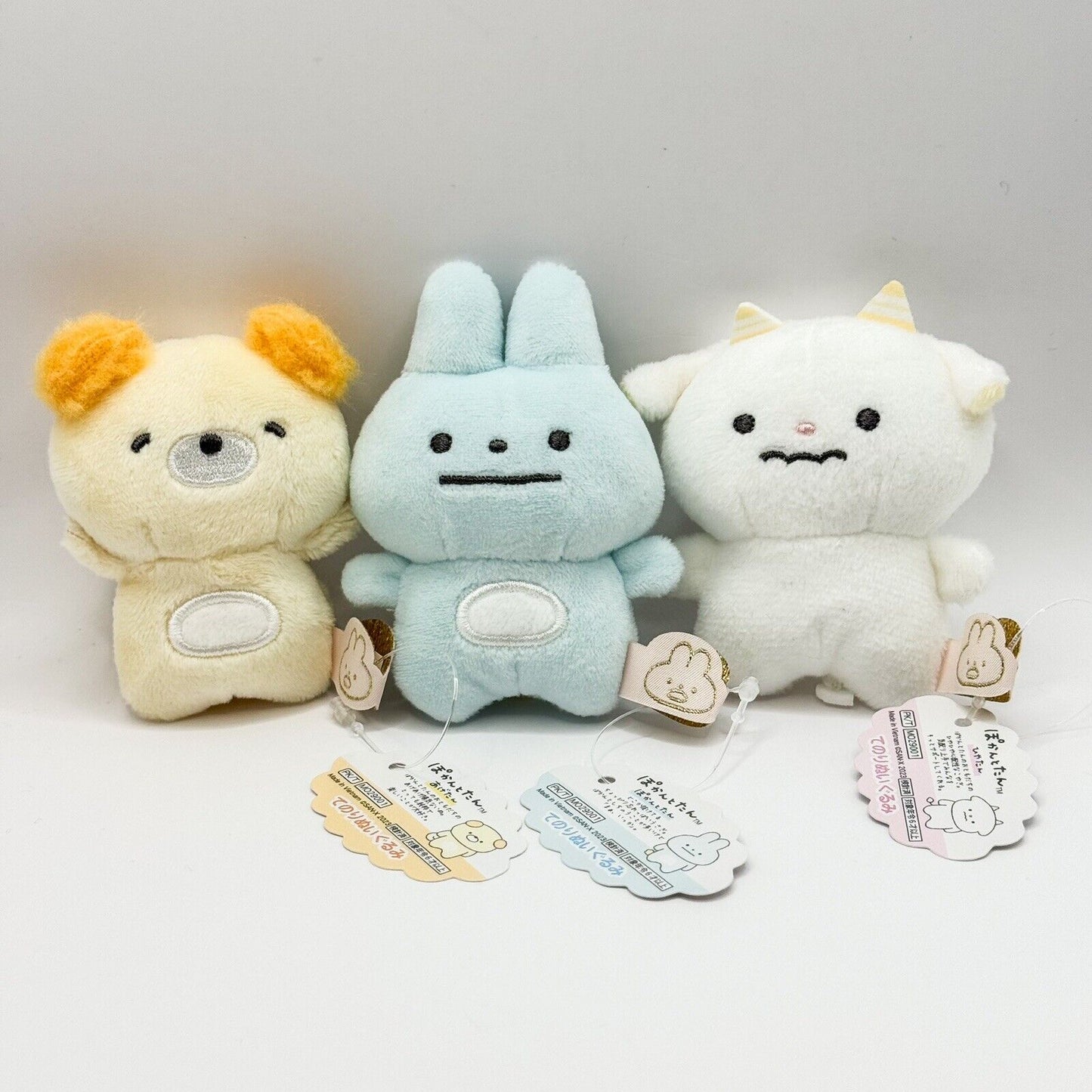 San-X Plush Toy - Pokantotan