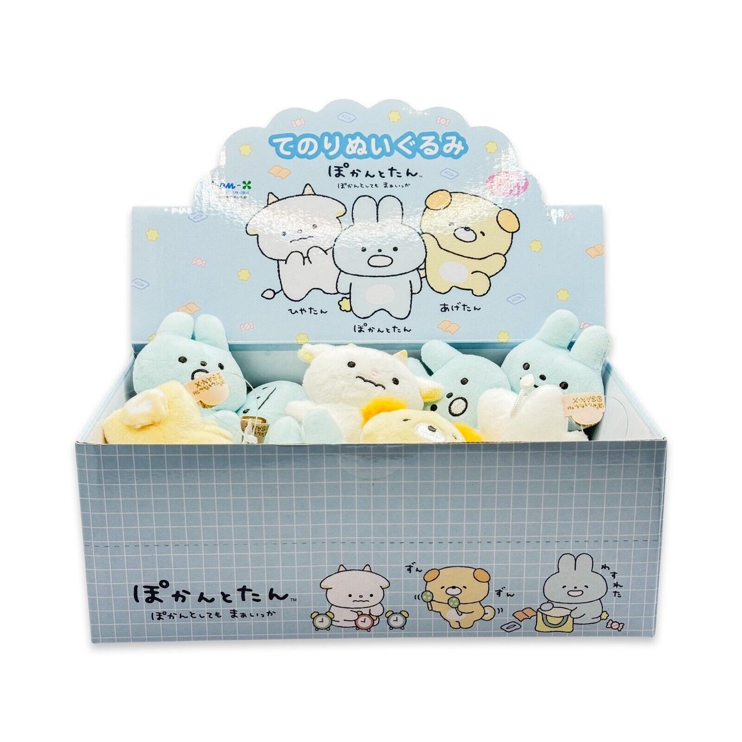 San-X Plush Toy - Pokantotan