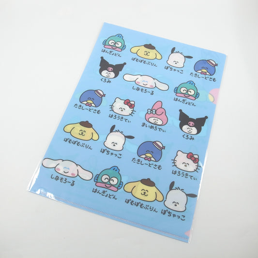 Sanrio 8 Oekaki-San Characters A4 Size Folder (Blue & Pink)