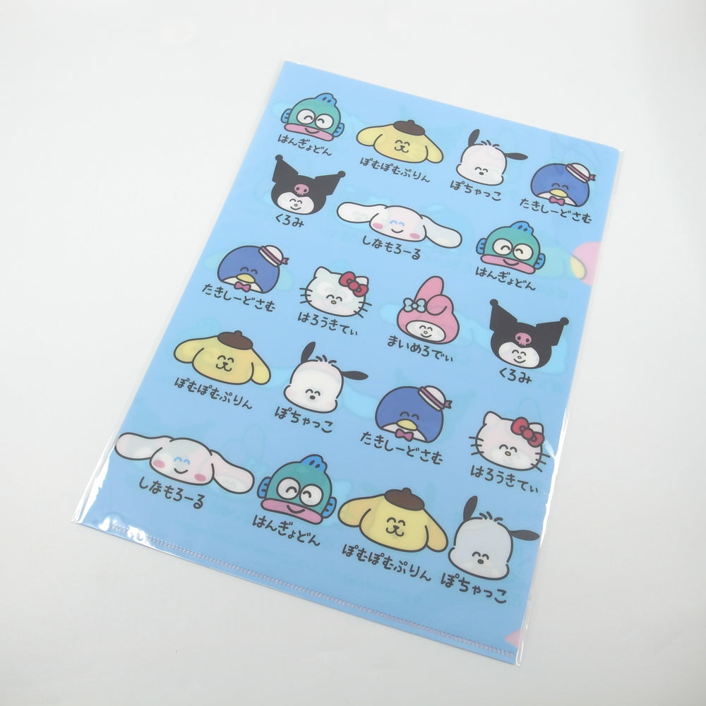Sanrio 8 Oekaki-San Characters A4 Size Folder (Blue & Pink)