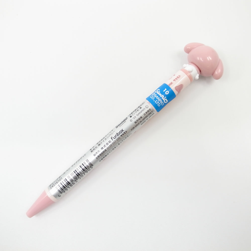 Sanrio Wobbly My Melody Ball Pen