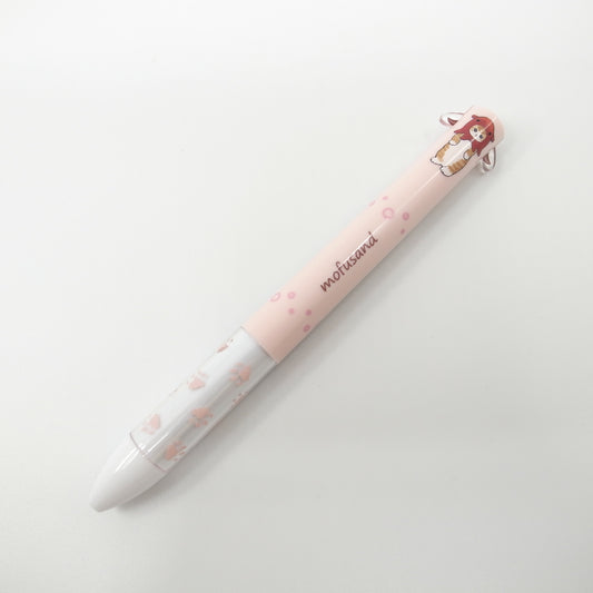 Mofusand Ball Pen - Mofusand (Pink)