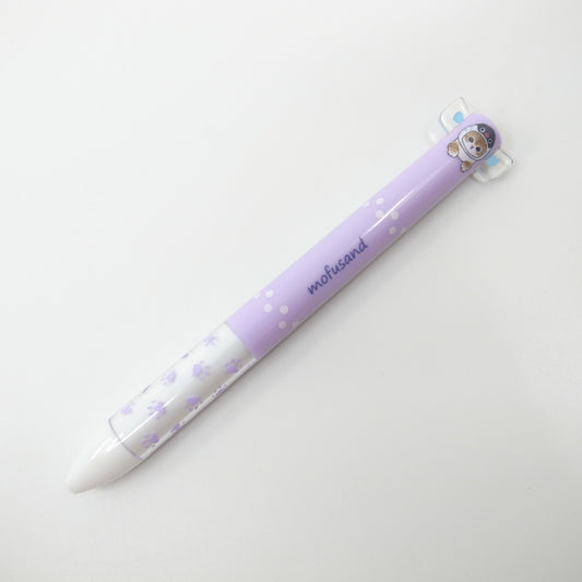Mofusand Ball Pen - Mofusand (Purple)