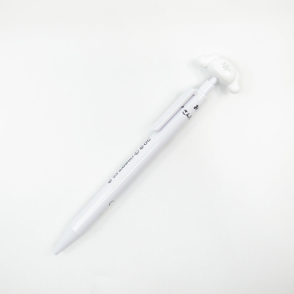 Sanrio Ballpoint Pen- Cinnamoroll Oekaki-San