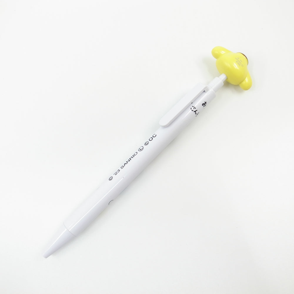 Sanrio Ballpoint Pen - Pompompurin Oekaki-San