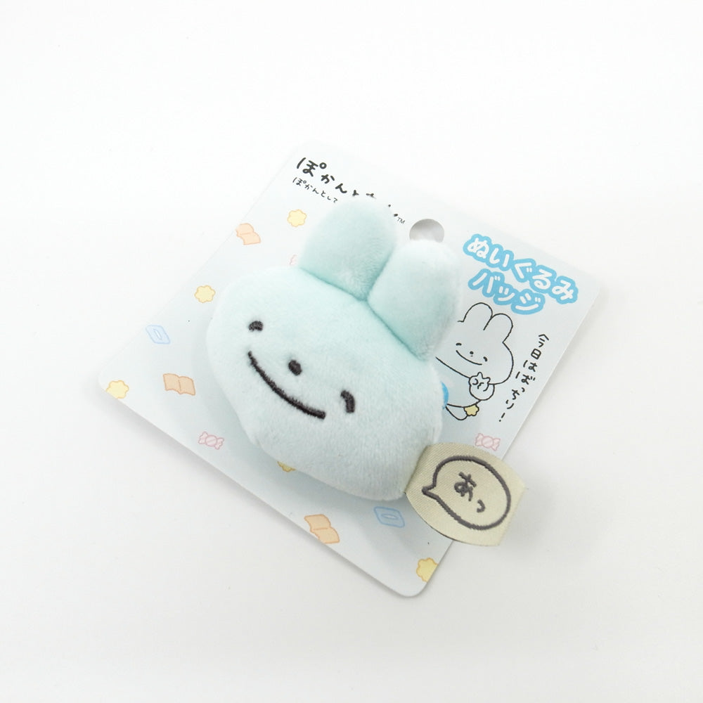 San-X Plush Badge - Pokantotan