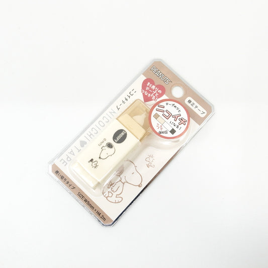 Snoopy Correction Tape 5mm x 4.2m *BEIGE*