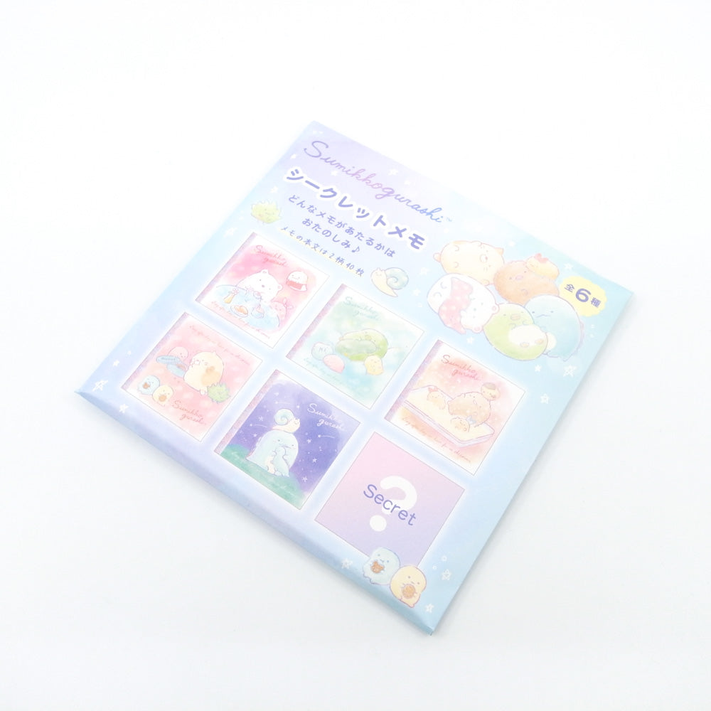 Sumikko Gurashi Secret Memo