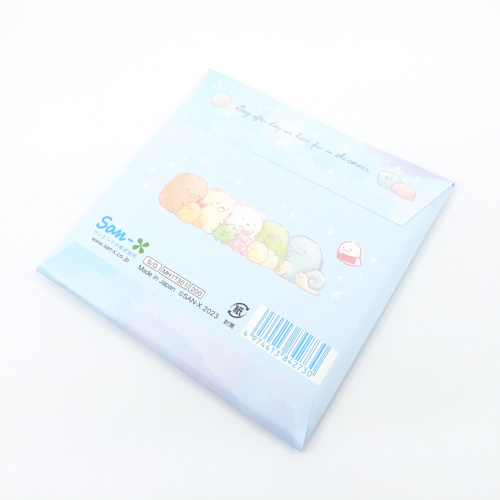 Sumikko Gurashi Secret Memo