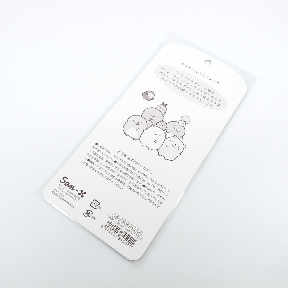 San-X Sticker - Sumikko Gurashi Glitter Mini Sticker BLUE (Ver 1)