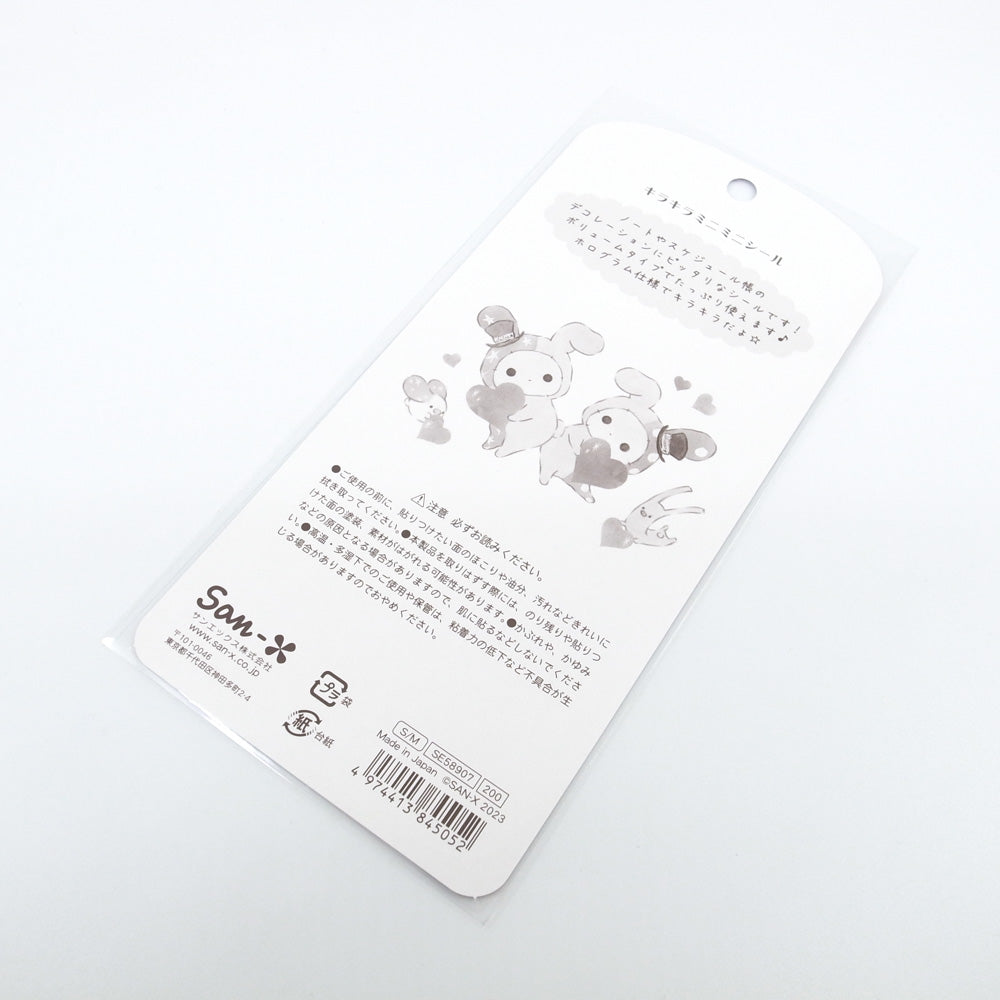 San-X Sticker - Sentimental Circus