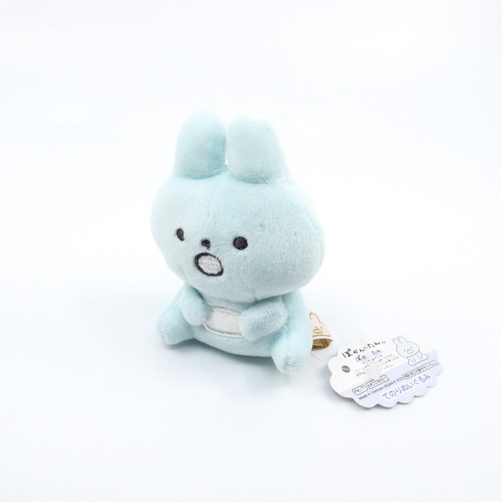 San-X Plush Toy - Pokantotan
