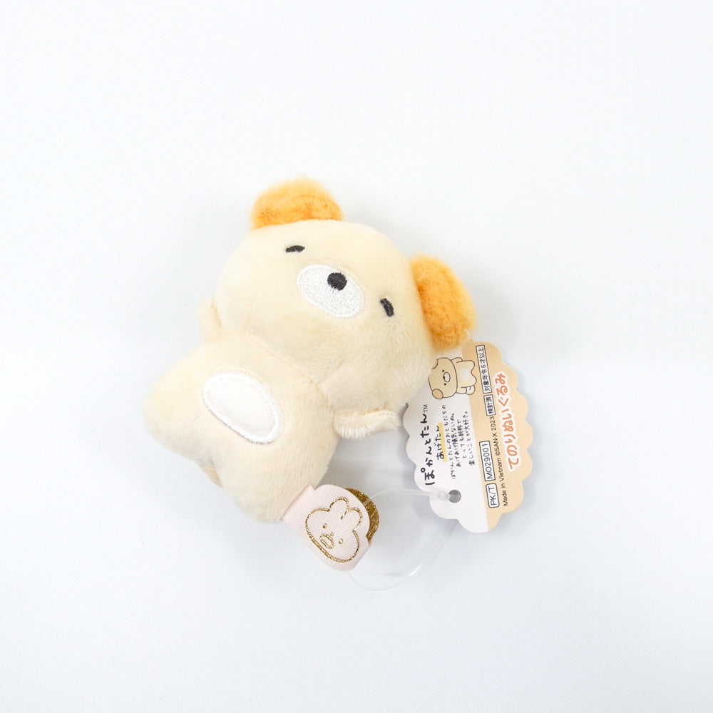 San-X Plush Toy - Pokantotan
