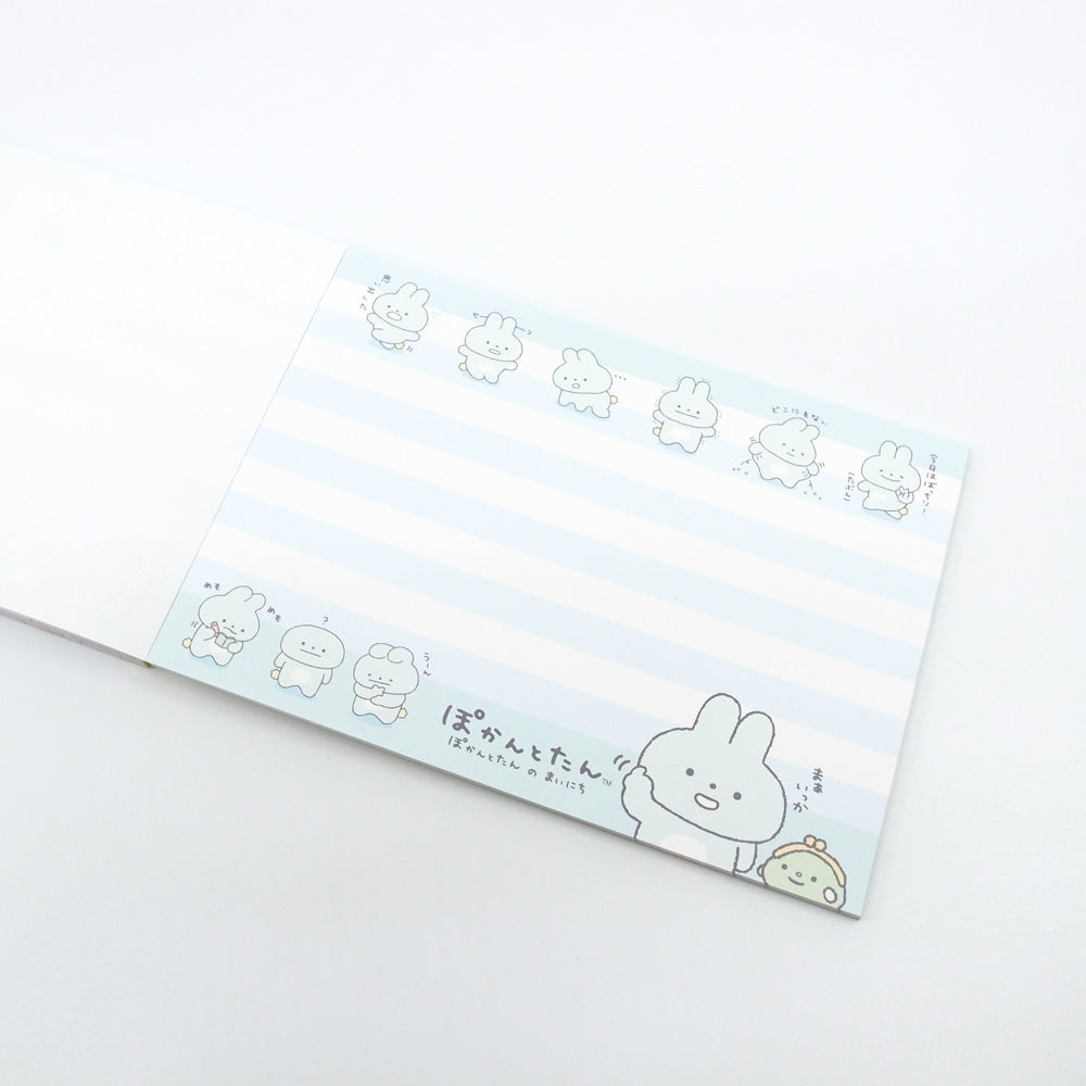 San-X Memo - Pokantotan (Size A6 / Ver 1 YELLOW)