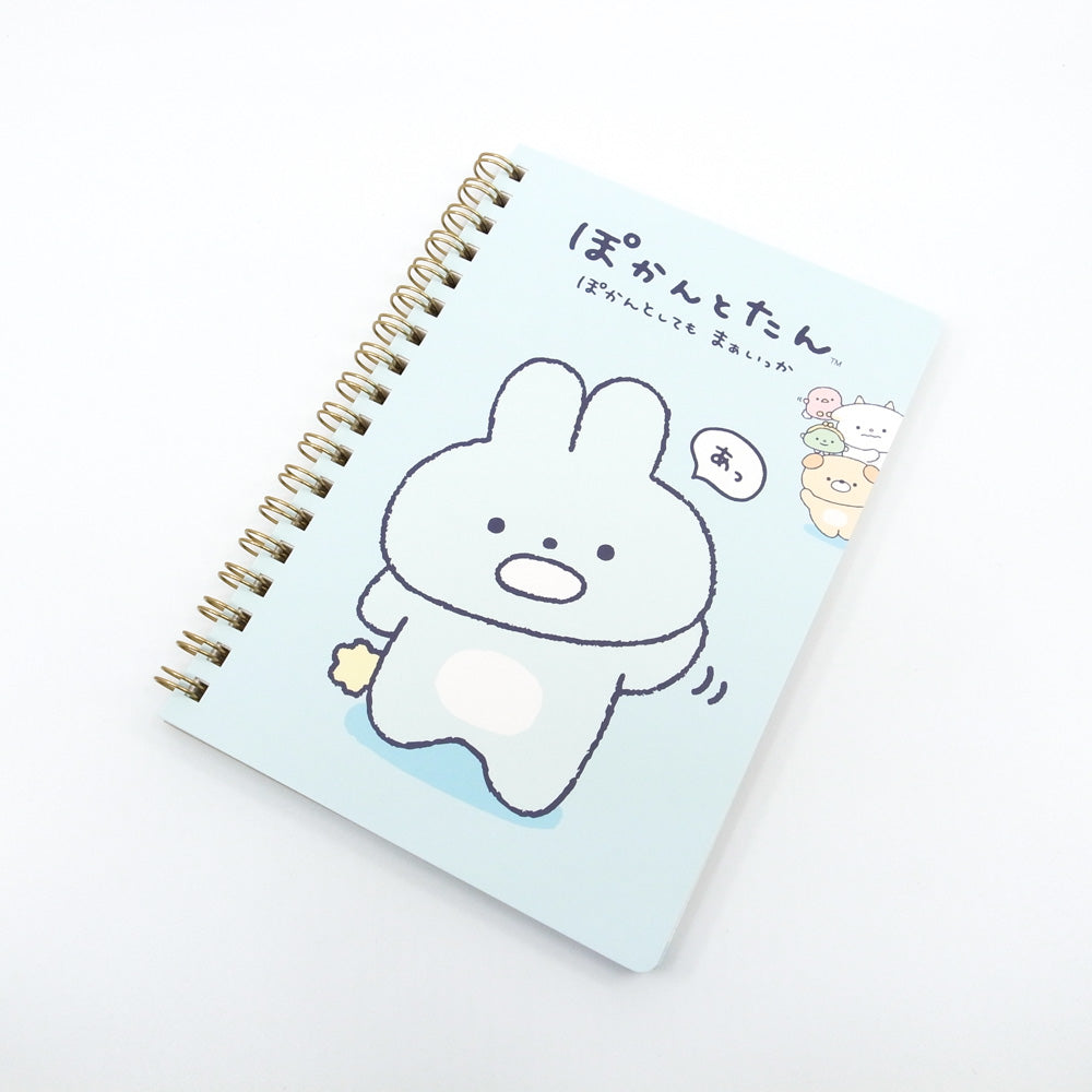 San-X Notebook - Pokantotan (Ver 1 / BLUE)