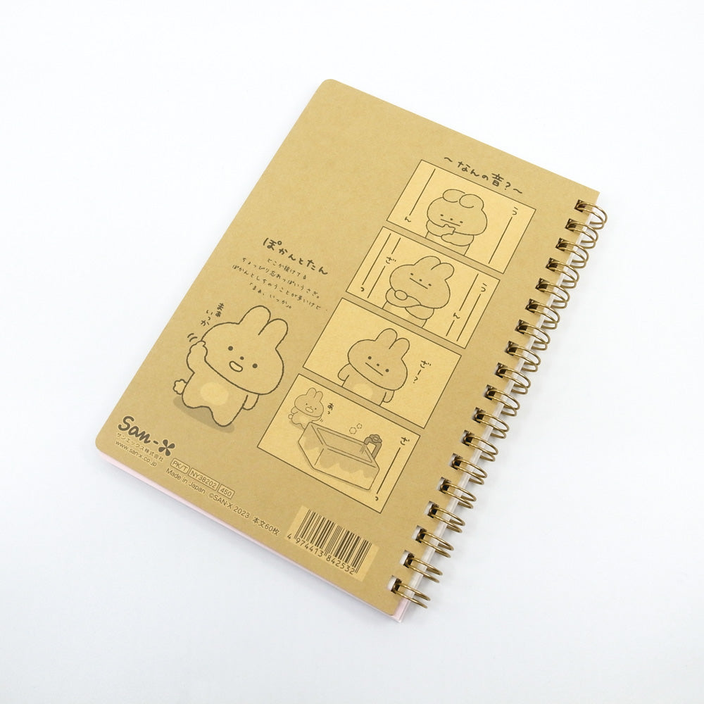 San-X Notebook - Pokantotan (Ver 2 / PINK)