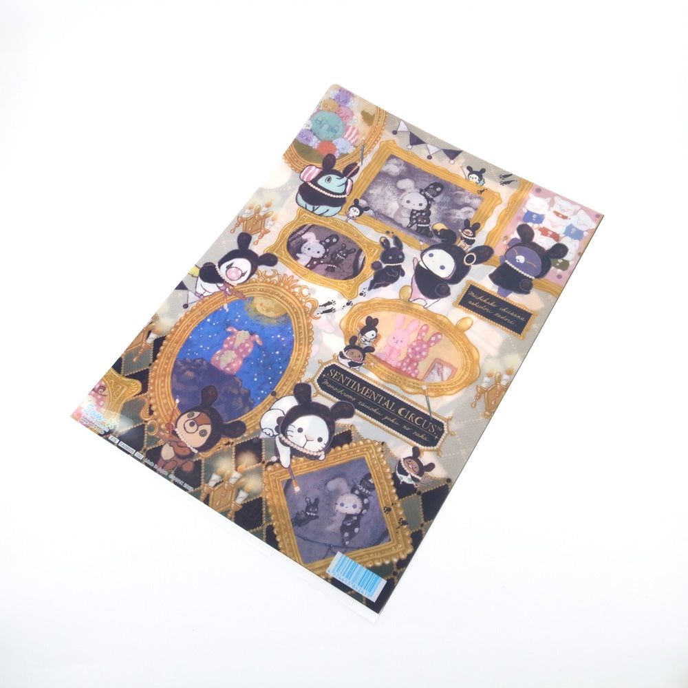 San-X Folder - Sentimental Circus