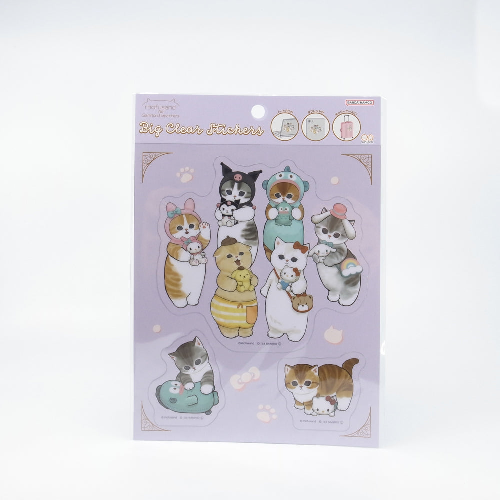 Mofusand x Sanrio Characters Sticker Set (PURPLE)