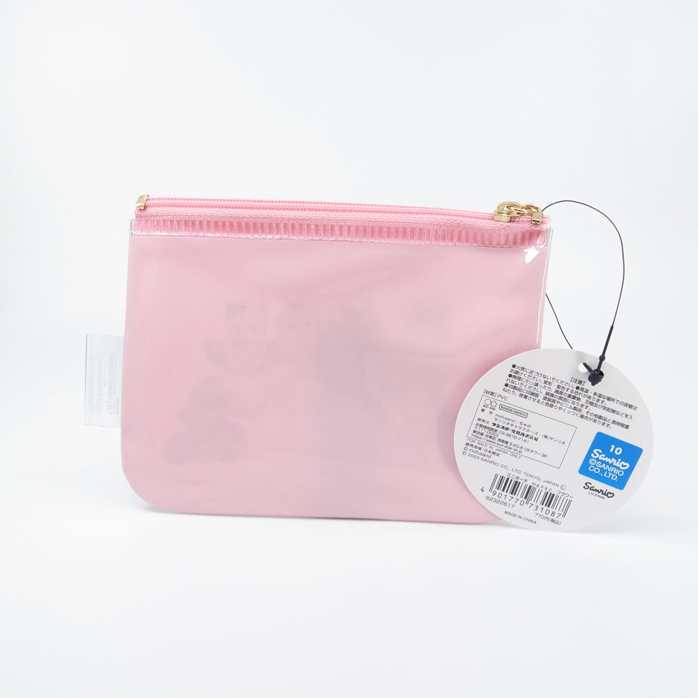 Mofusand Pouch (Ver 1 / PINK)